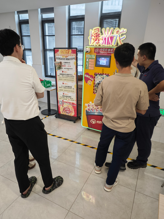 学校饭堂